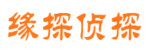 甘谷外遇调查取证